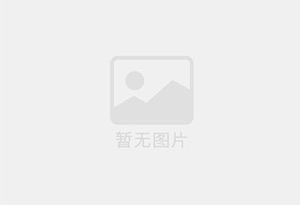 岢岚防水补漏公司的电话号码是多少？